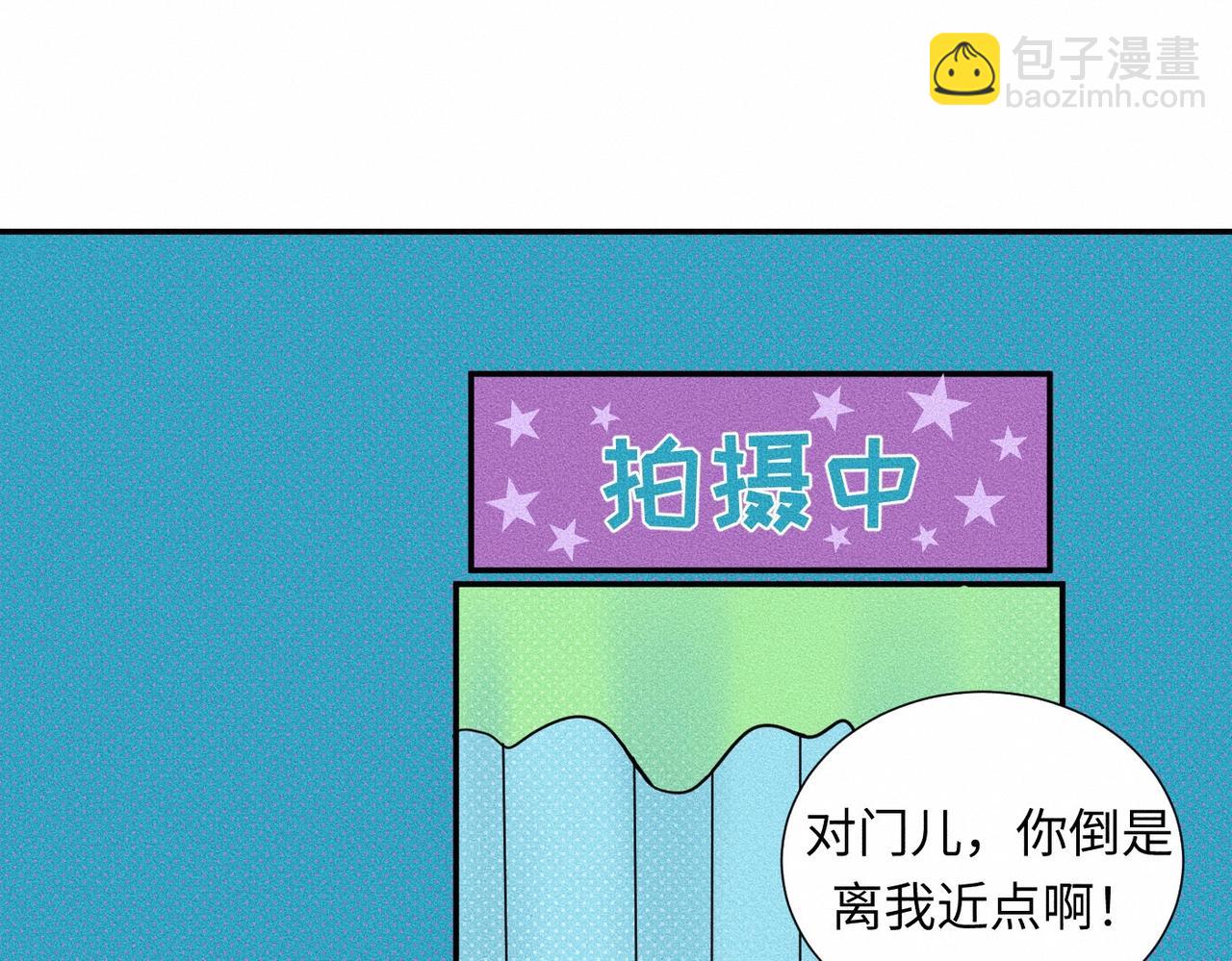 第44话 怎么能那么可爱75