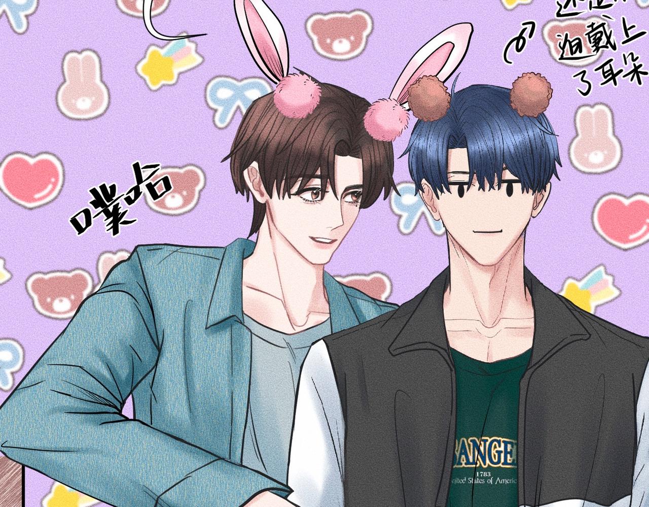 第44话 怎么能那么可爱78