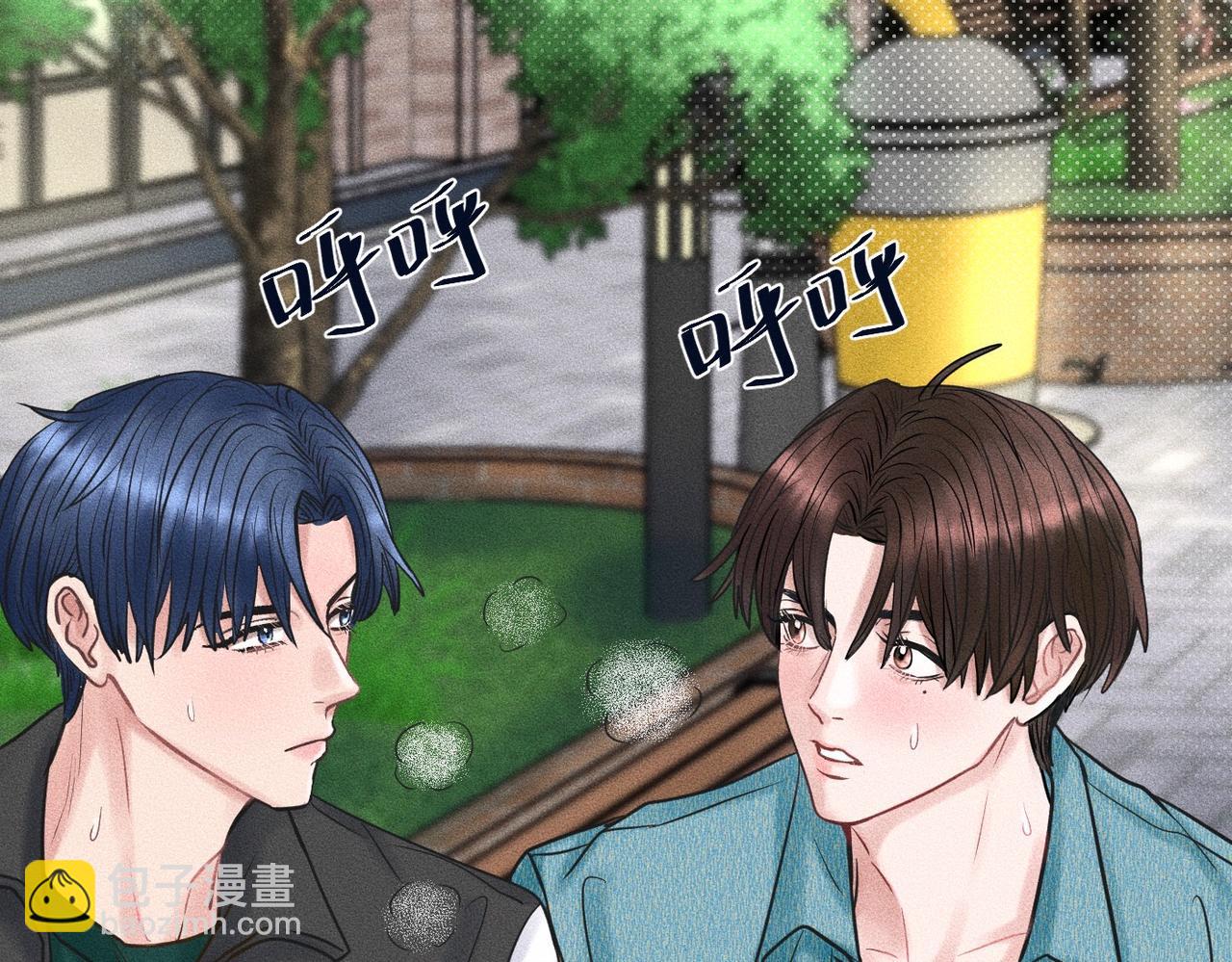 第44话 怎么能那么可爱8