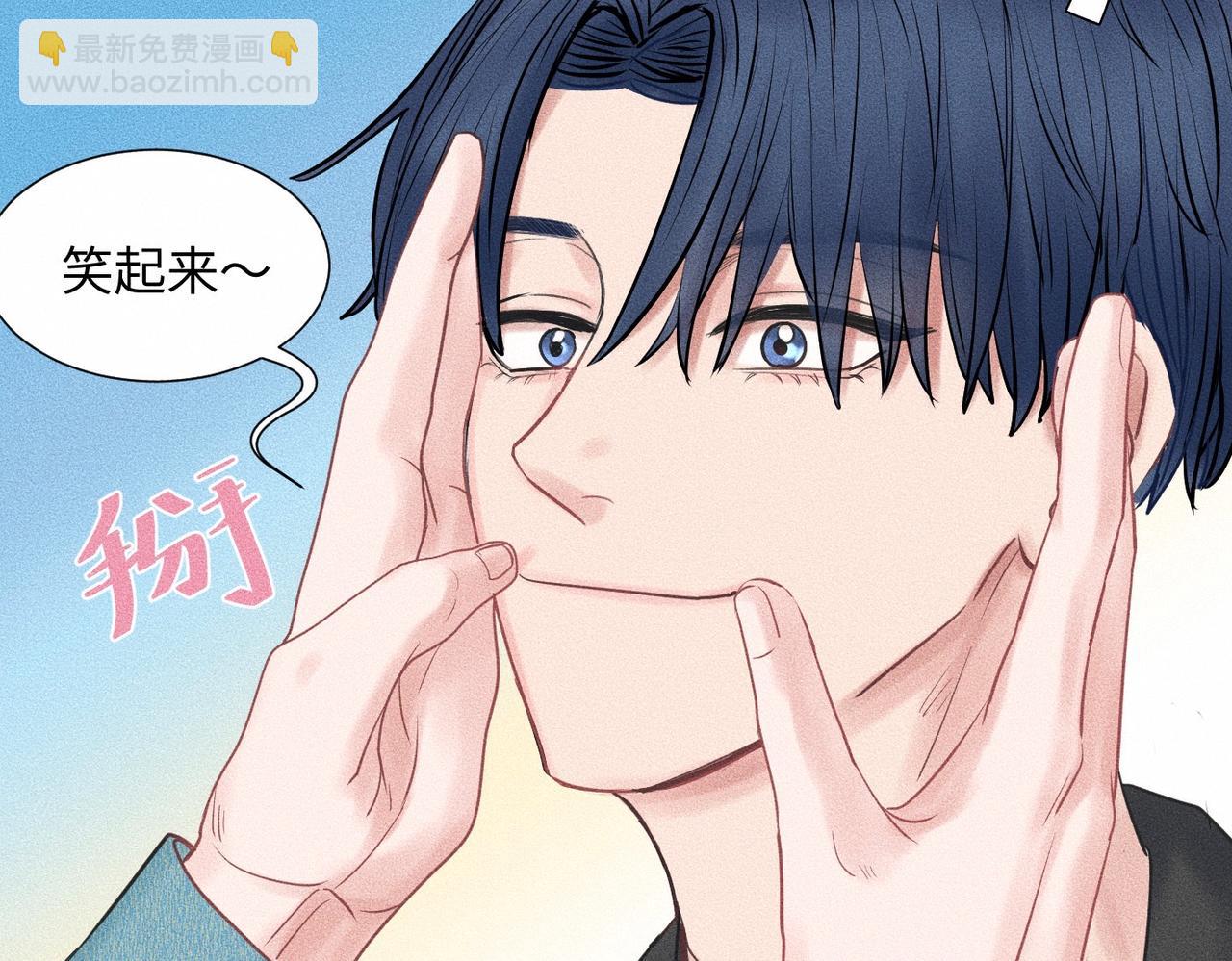 第44话 怎么能那么可爱84