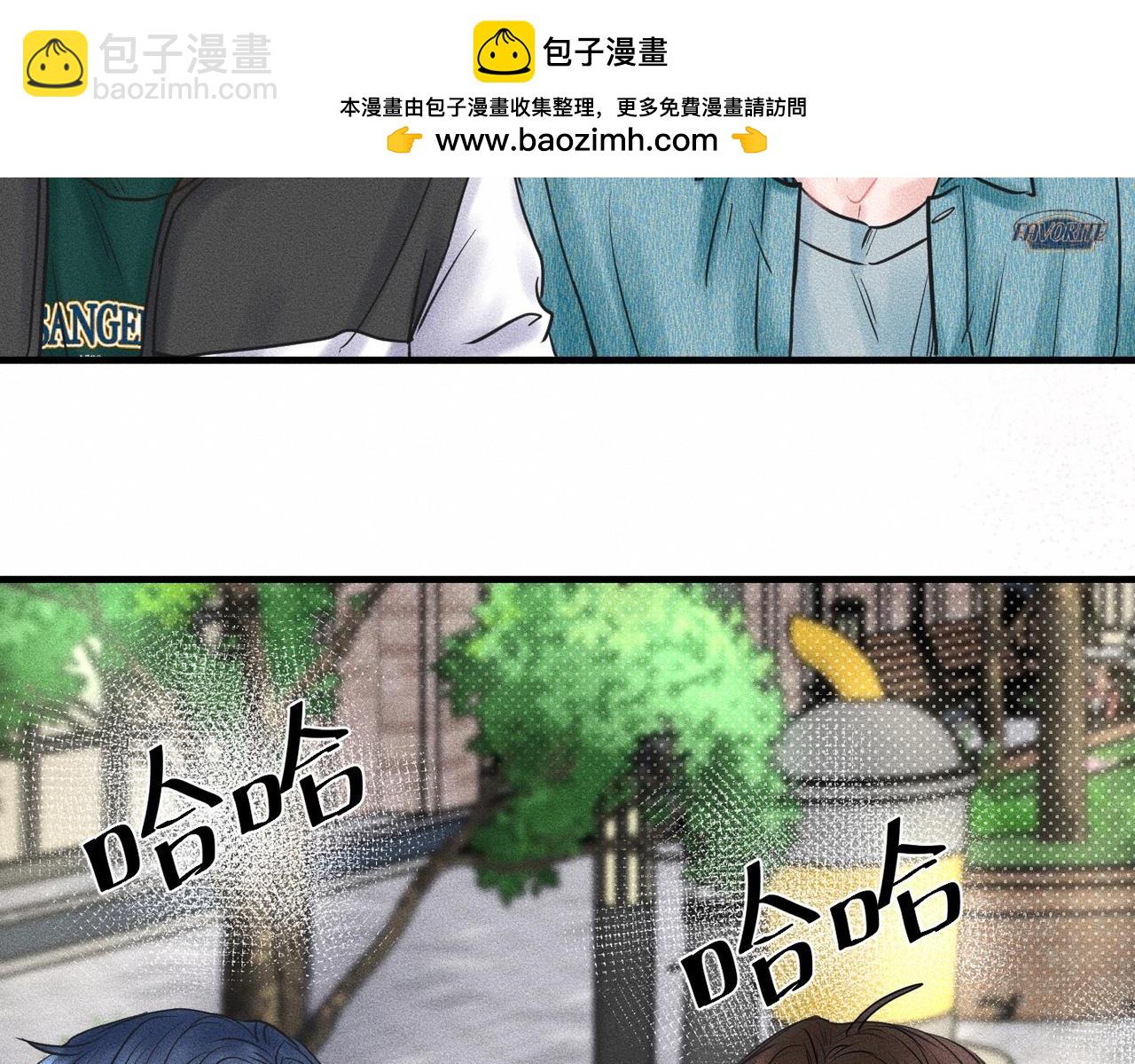 第44话 怎么能那么可爱9