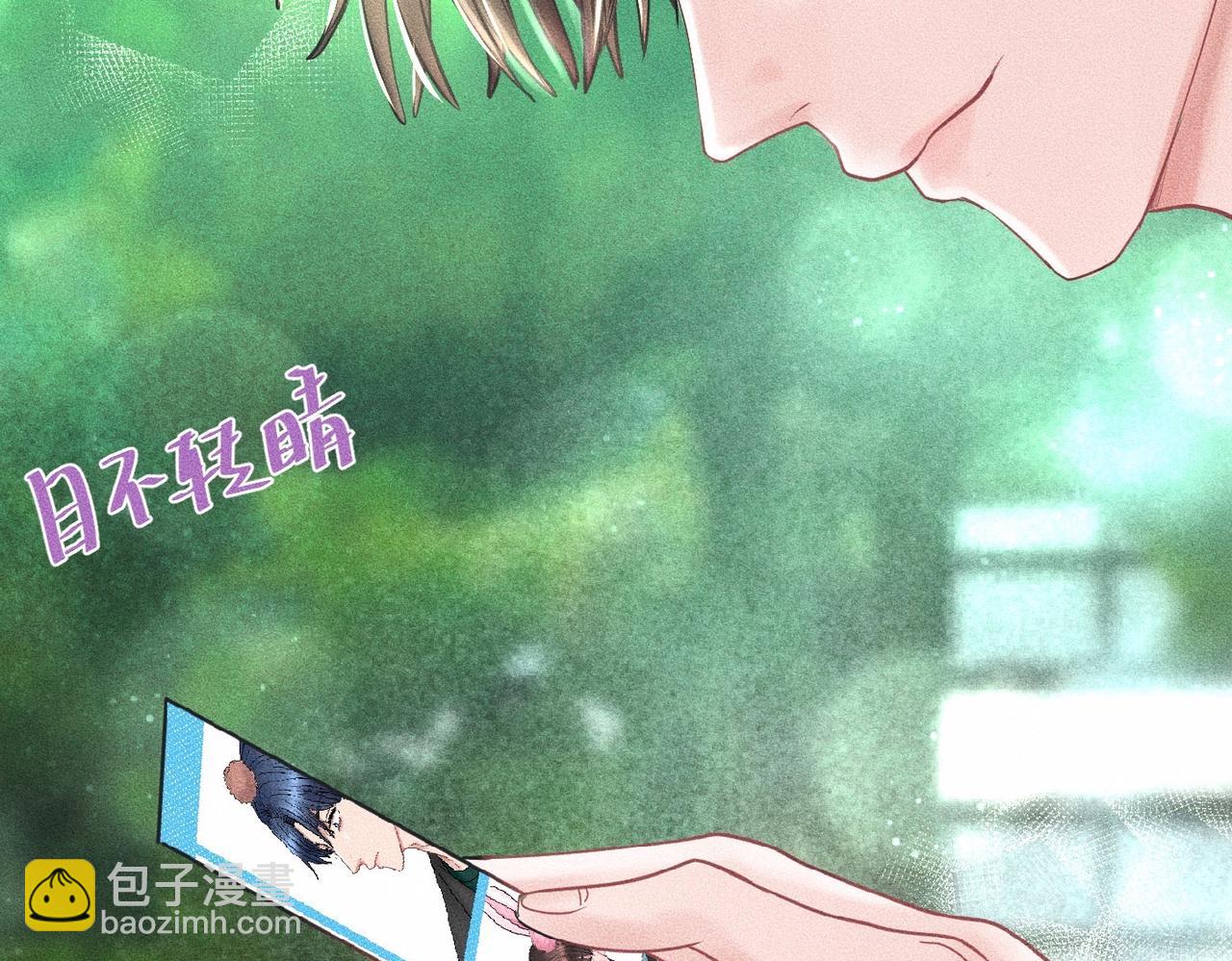 第44话 怎么能那么可爱91