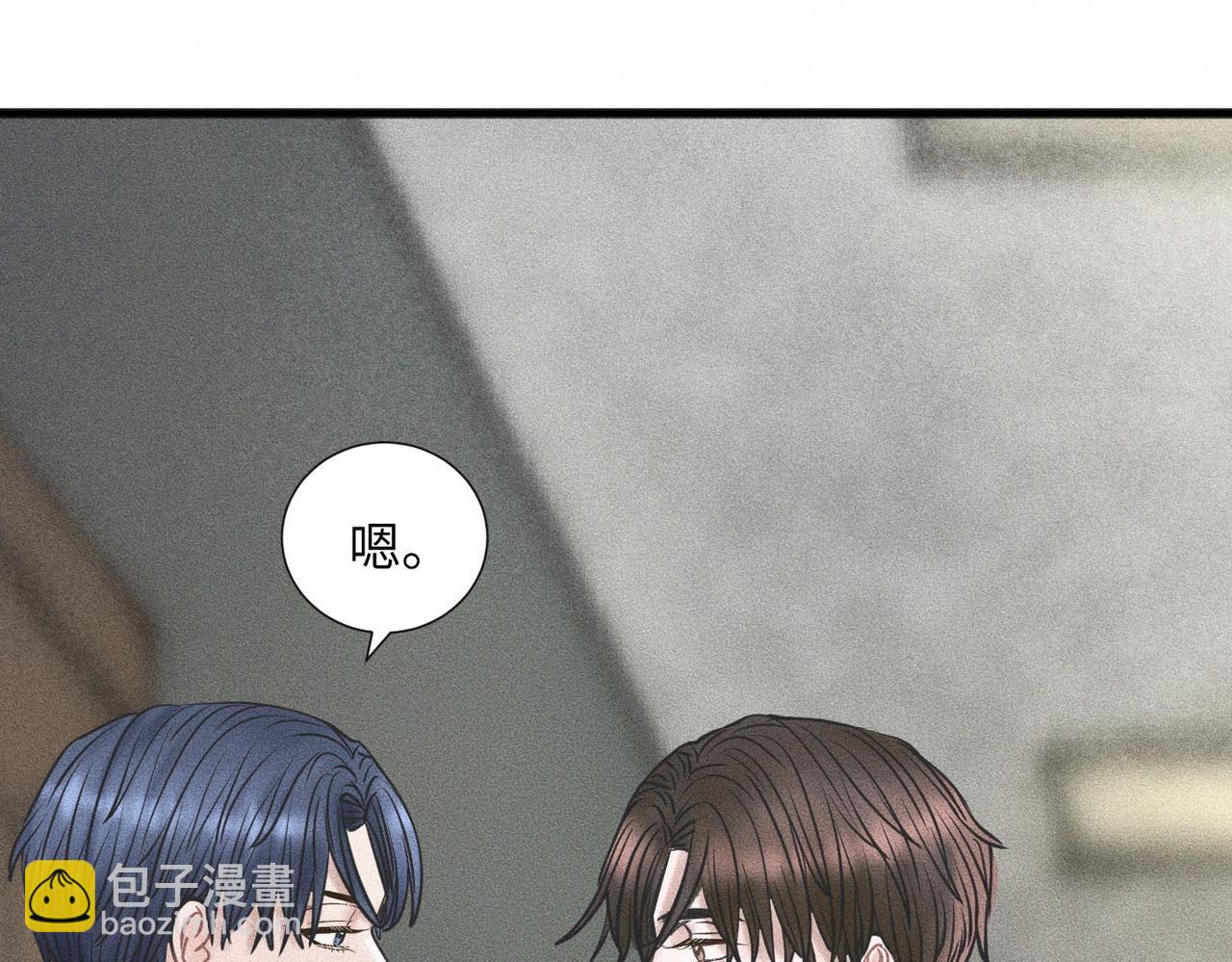 第45话 我们像不像在约会6