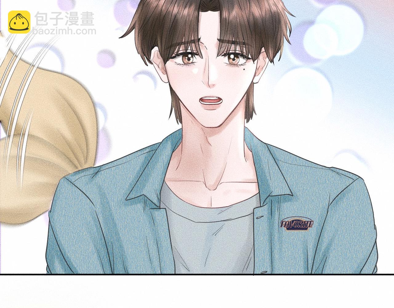 第45话 我们像不像在约会9