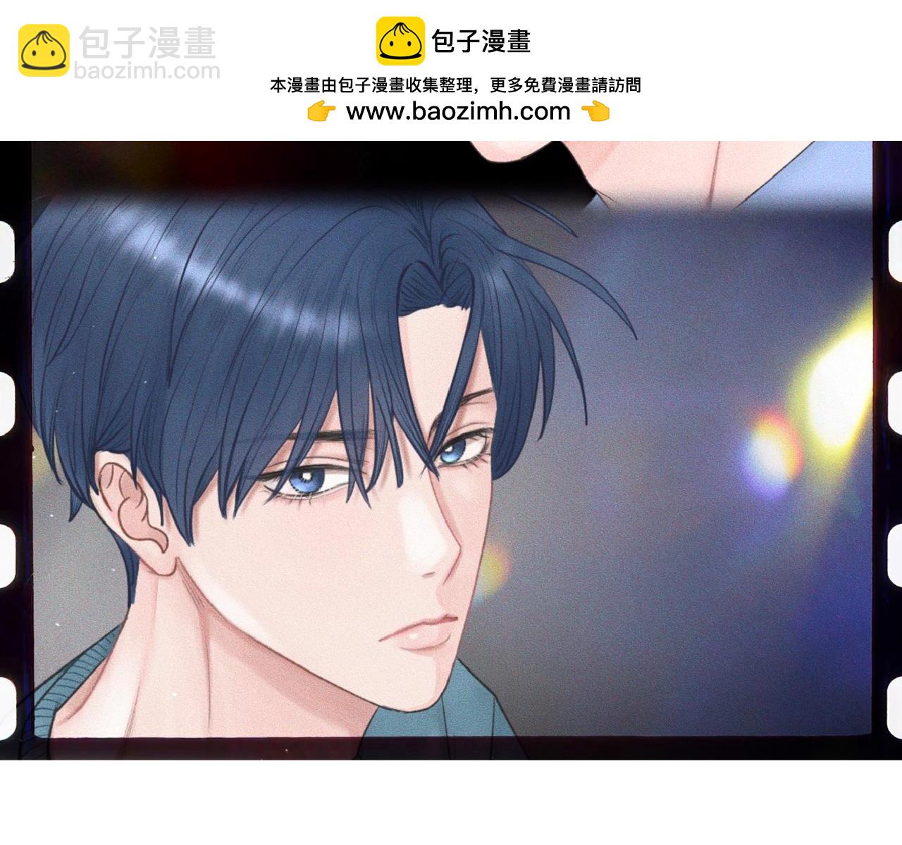 第46话 齐同学表示大为震惊1