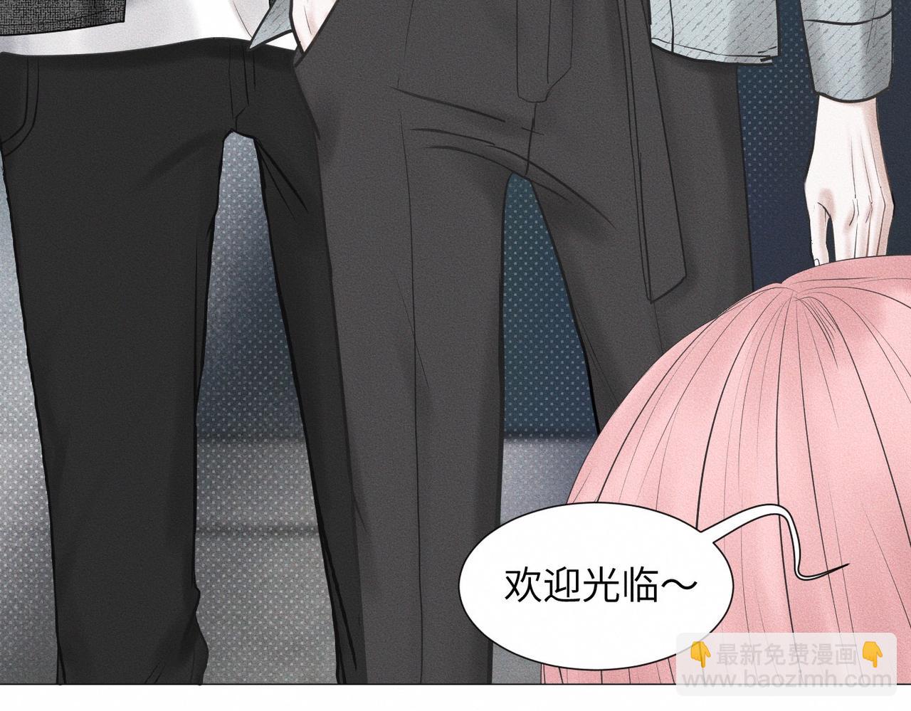第46话 齐同学表示大为震惊13