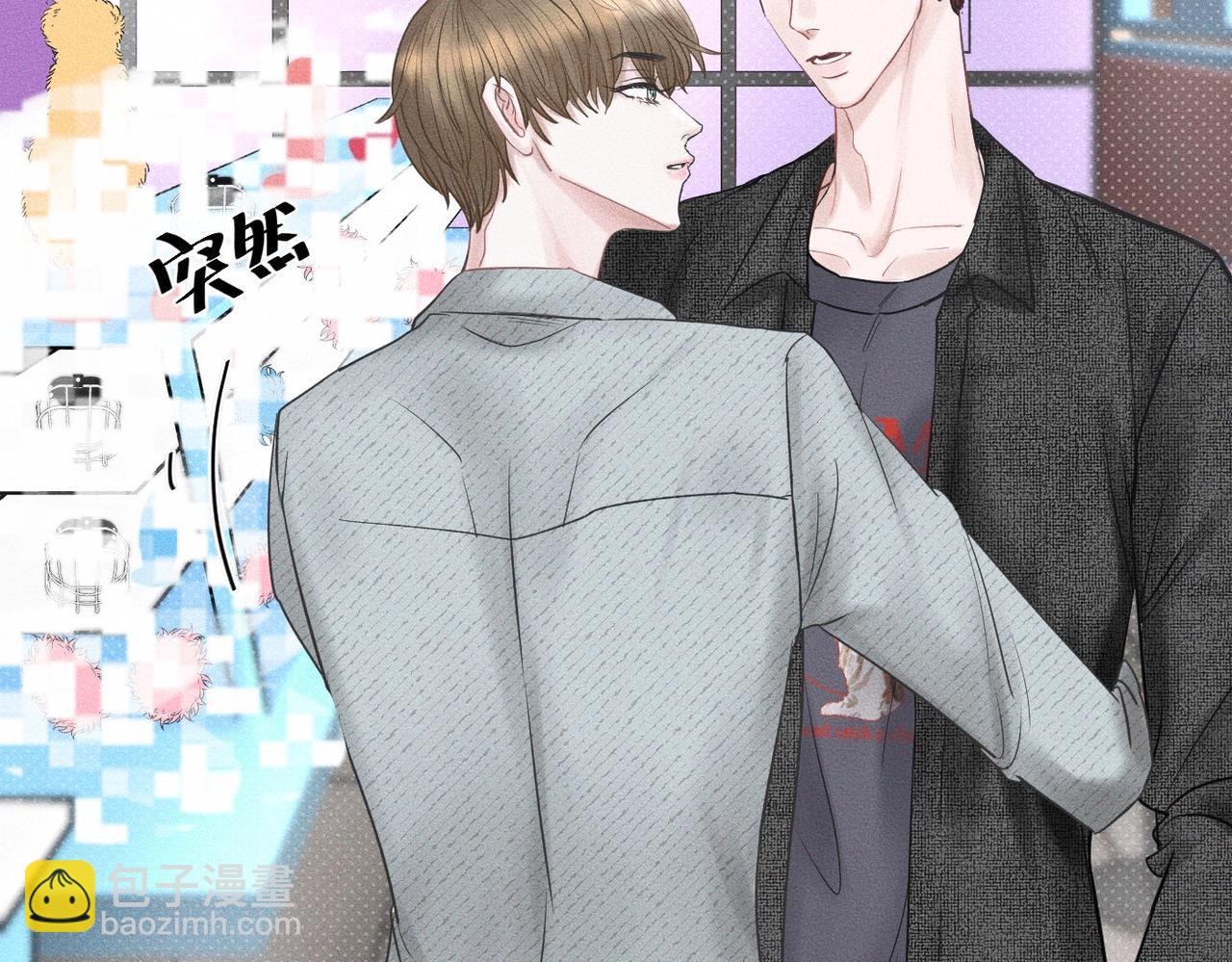 第46话 齐同学表示大为震惊18