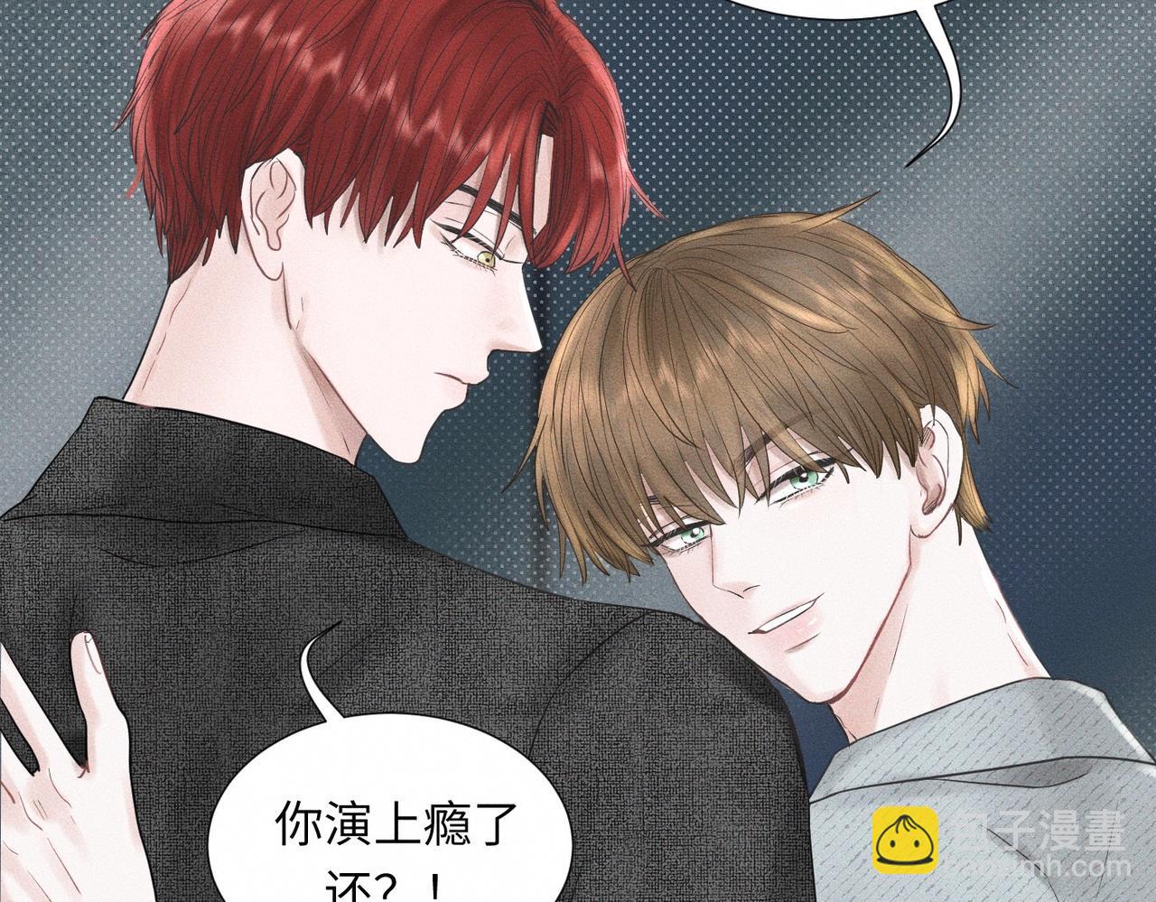 第46话 齐同学表示大为震惊25