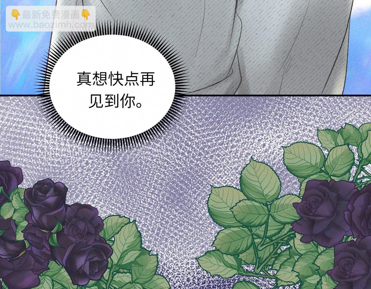 第46话 齐同学表示大为震惊38