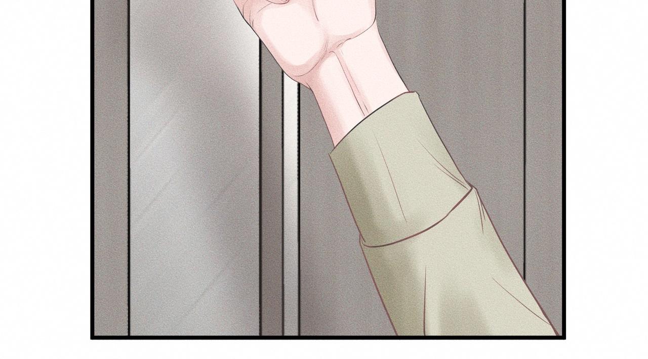 第46话 齐同学表示大为震惊43