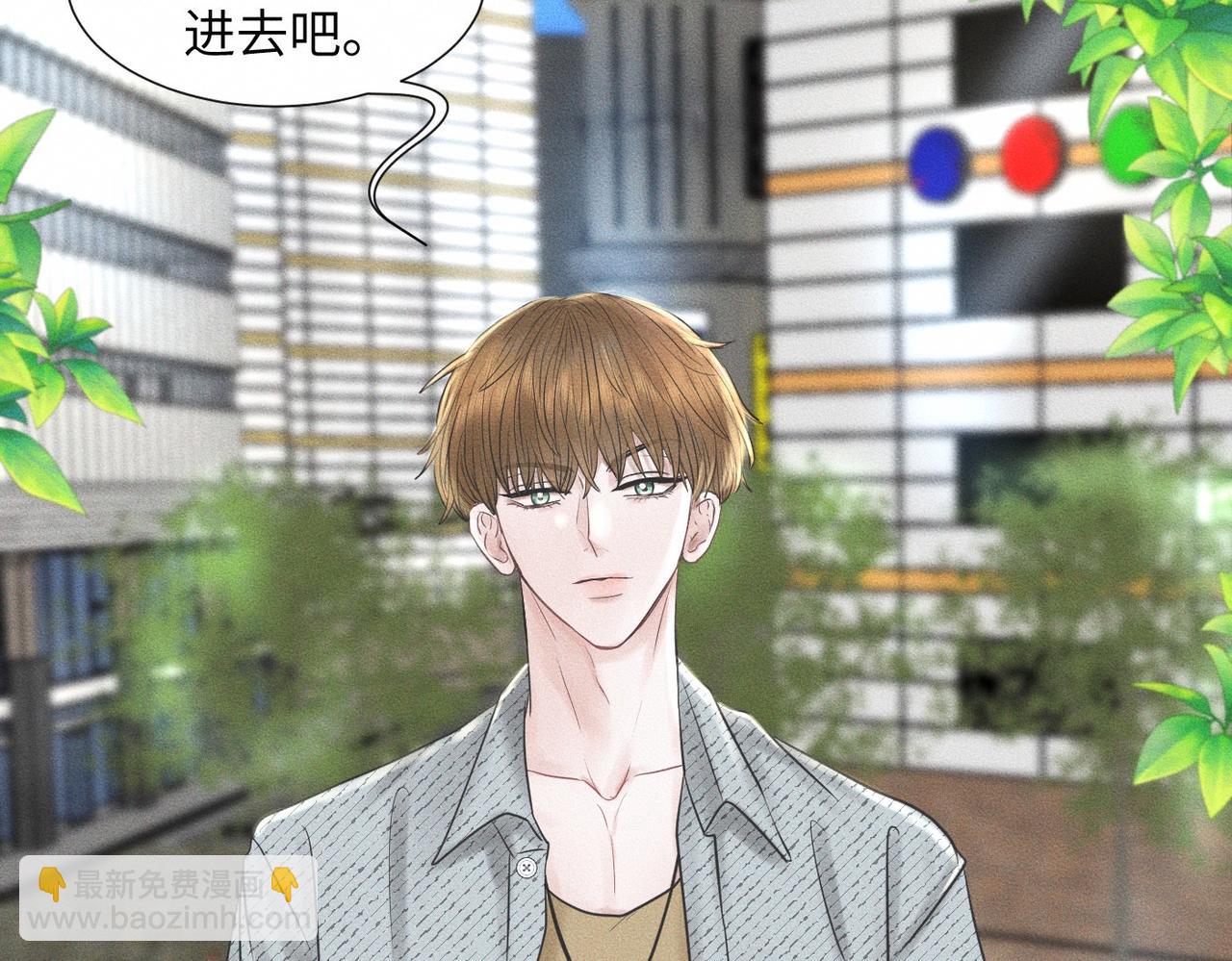 第46话 齐同学表示大为震惊5