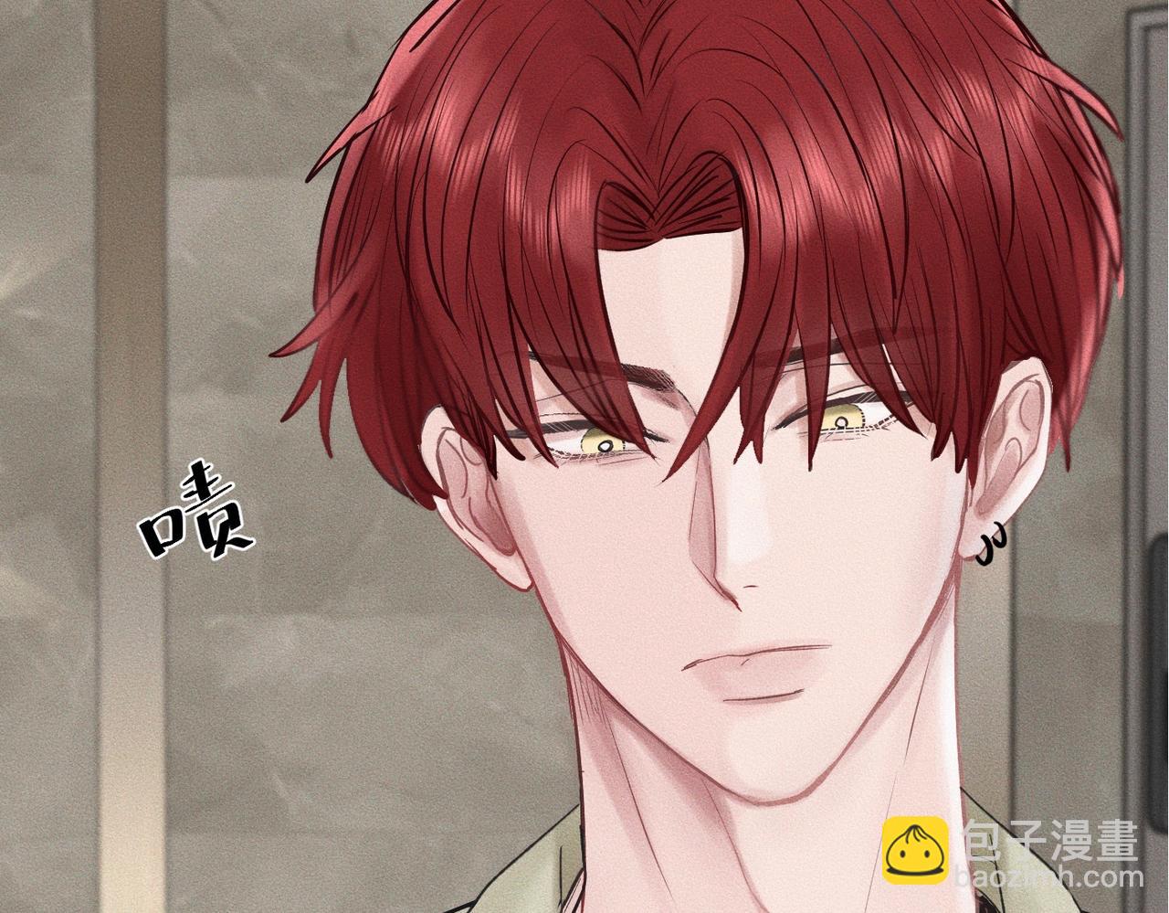 第46话 齐同学表示大为震惊51