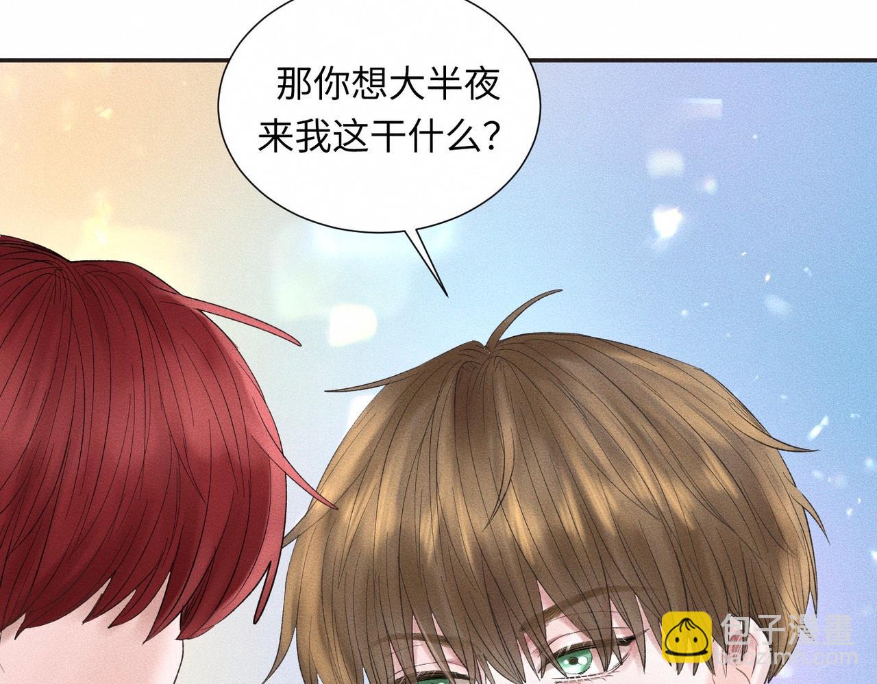 第46话 齐同学表示大为震惊56
