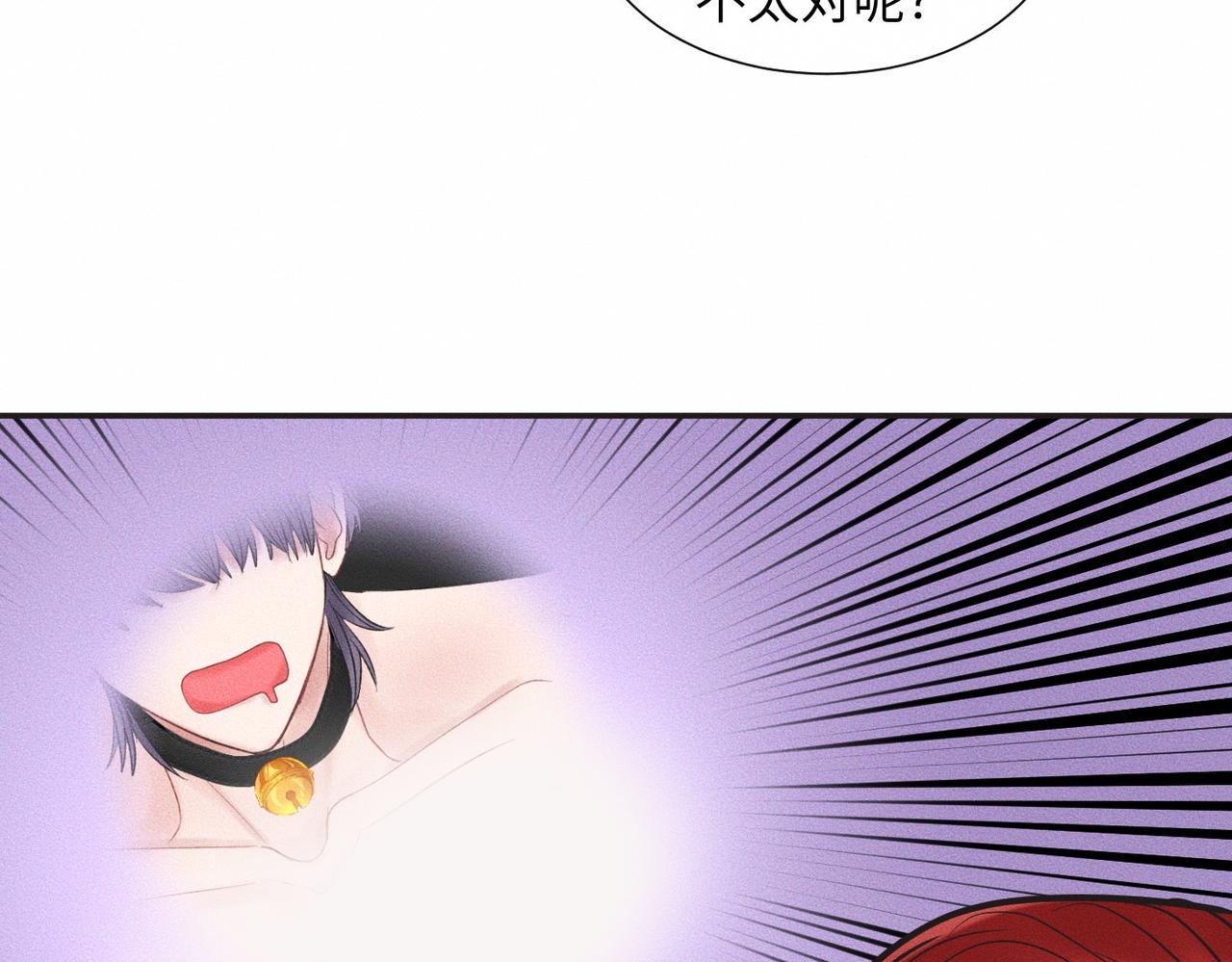第46话 齐同学表示大为震惊67
