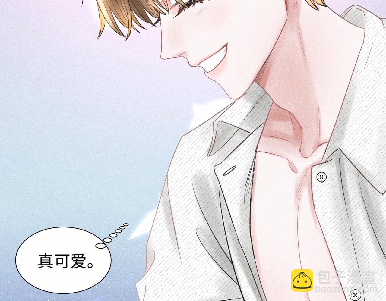 第46话 齐同学表示大为震惊74