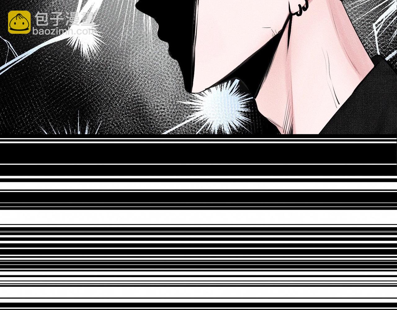 第46话 齐同学表示大为震惊81