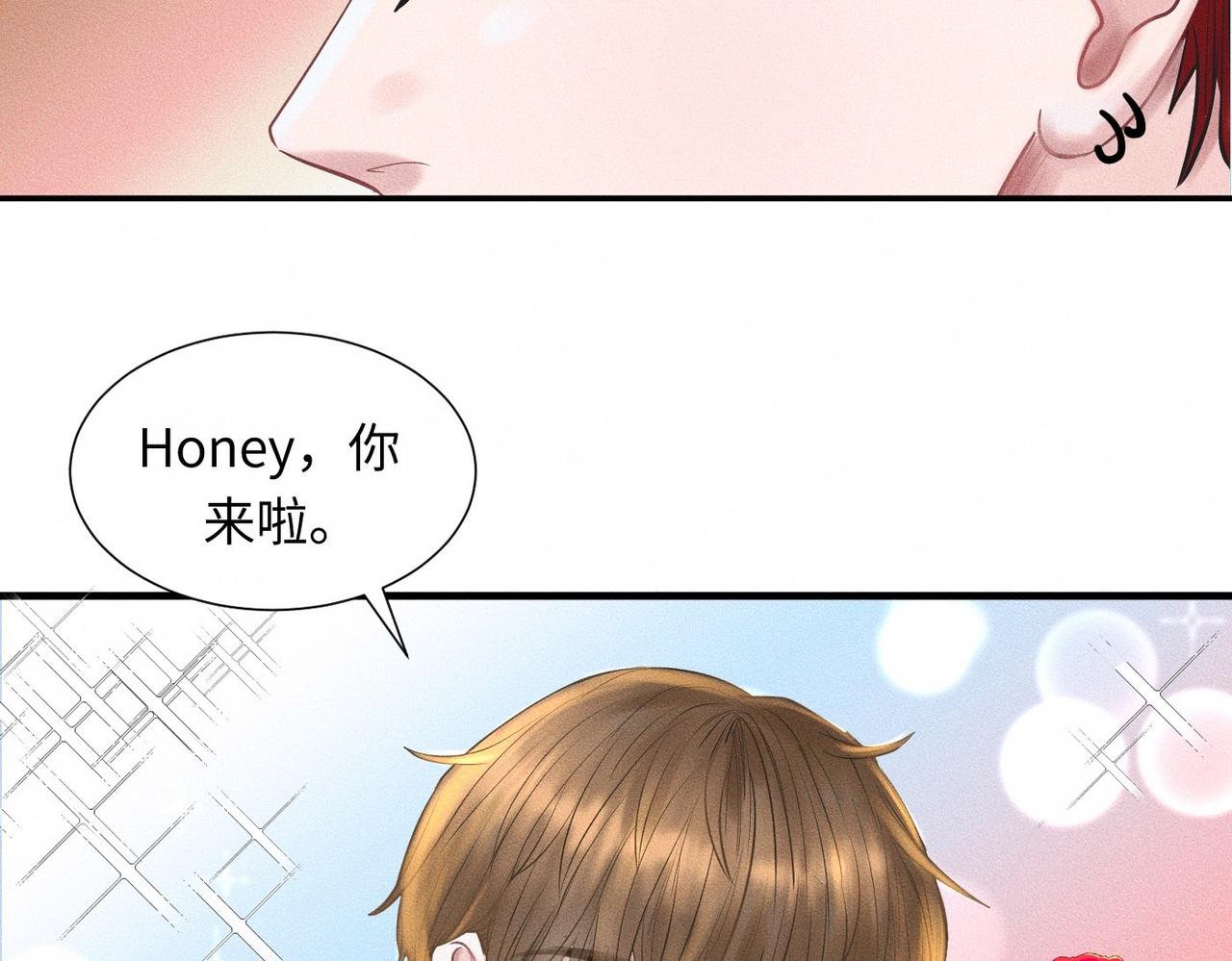 第46话 齐同学表示大为震惊91