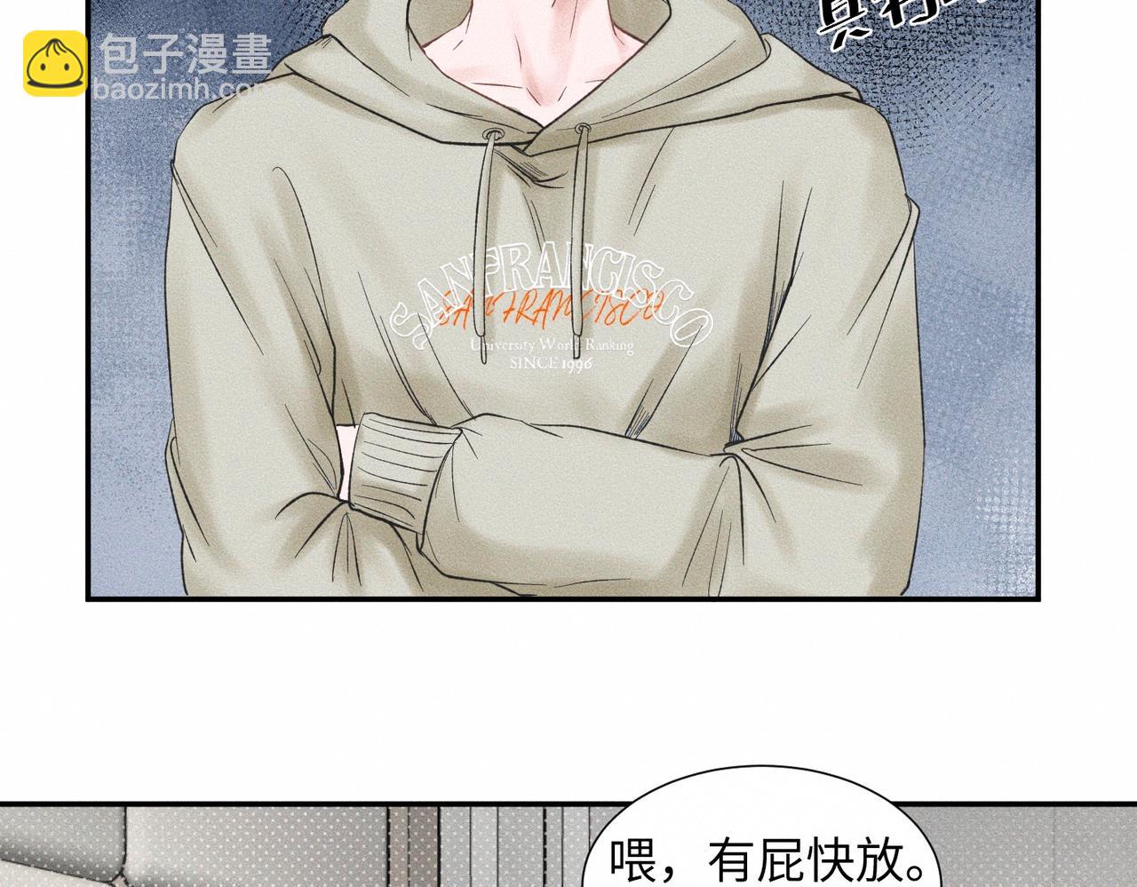 第46话 齐同学表示大为震惊94