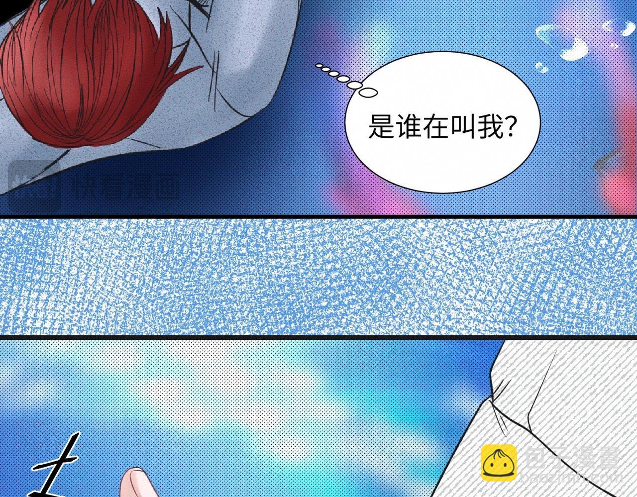 第48话 反转10