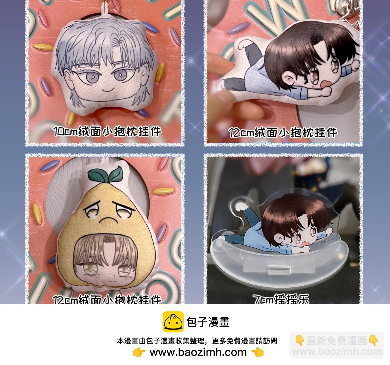 第48话 反转103