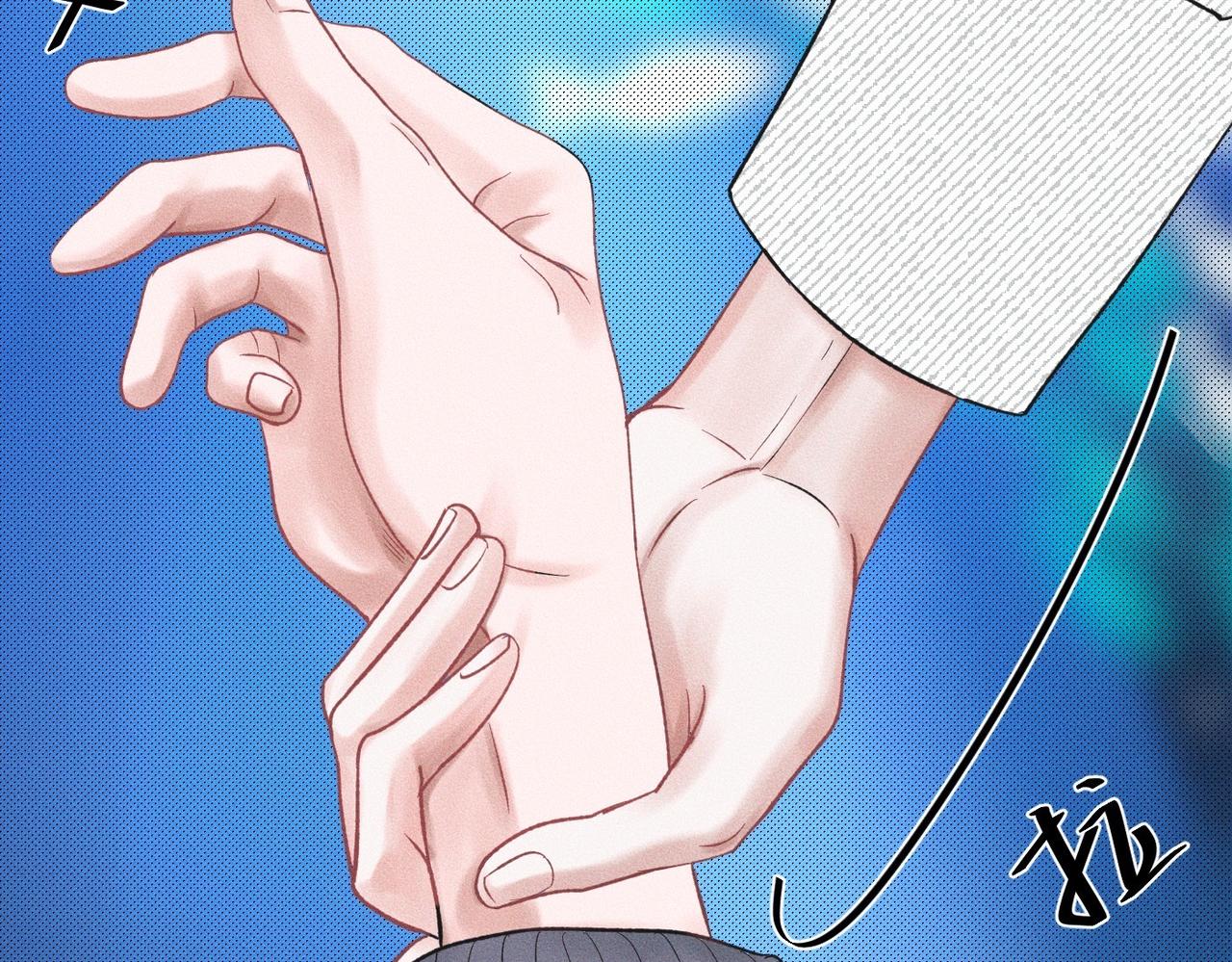 第48话 反转11