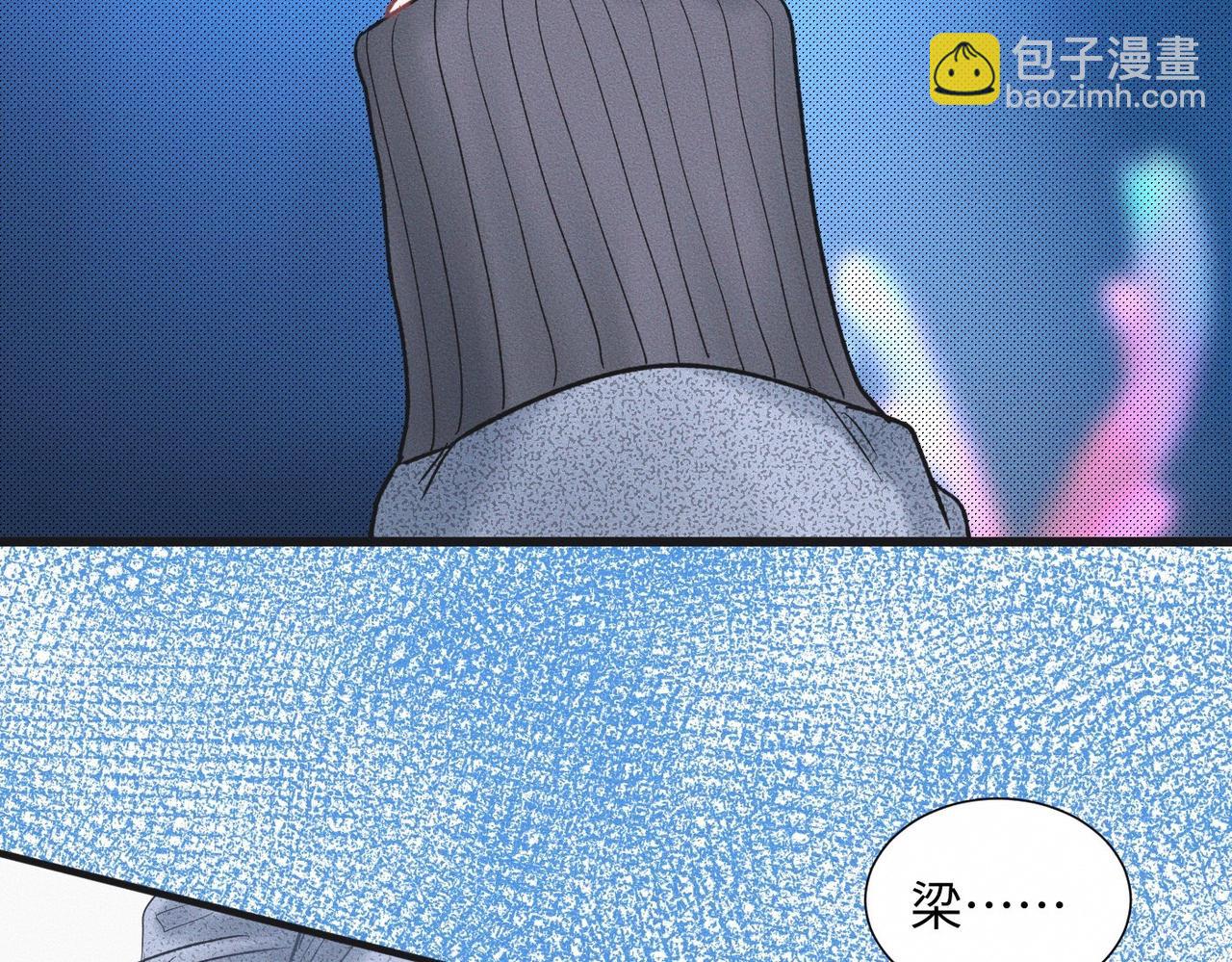 第48话 反转12
