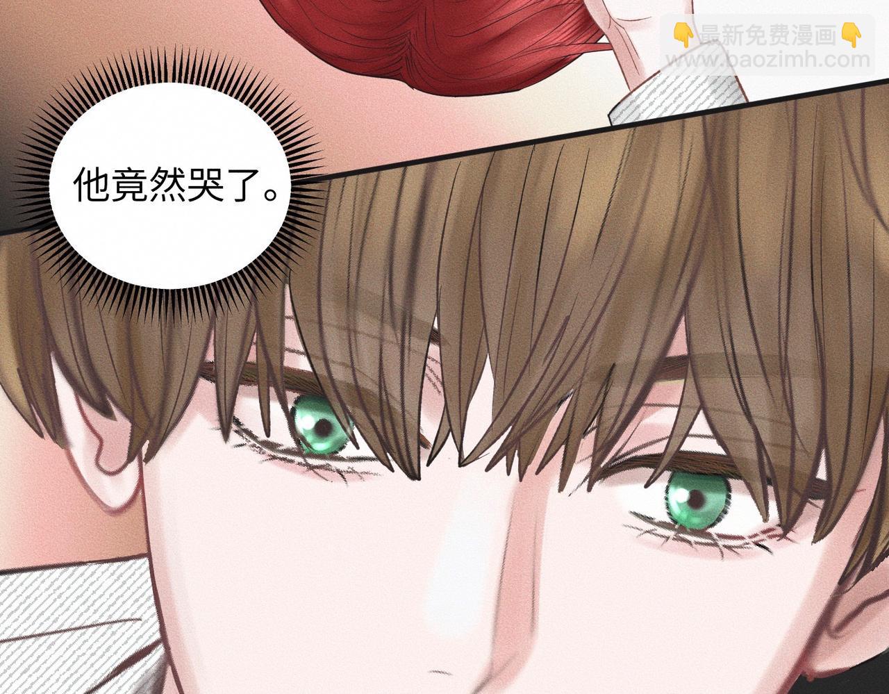 第48话 反转14