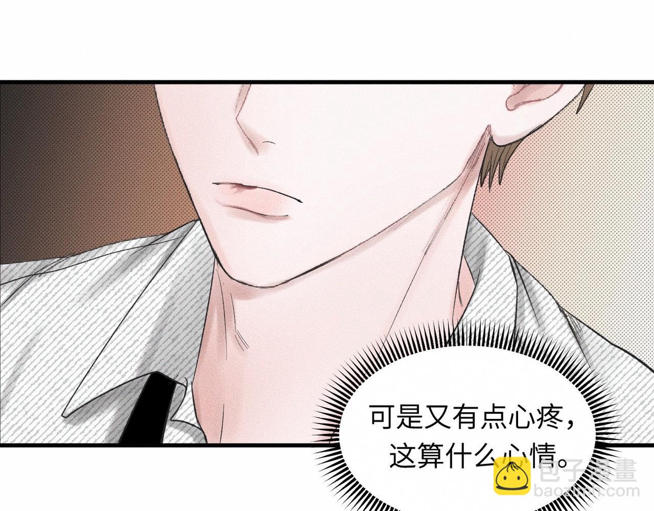 第48话 反转19