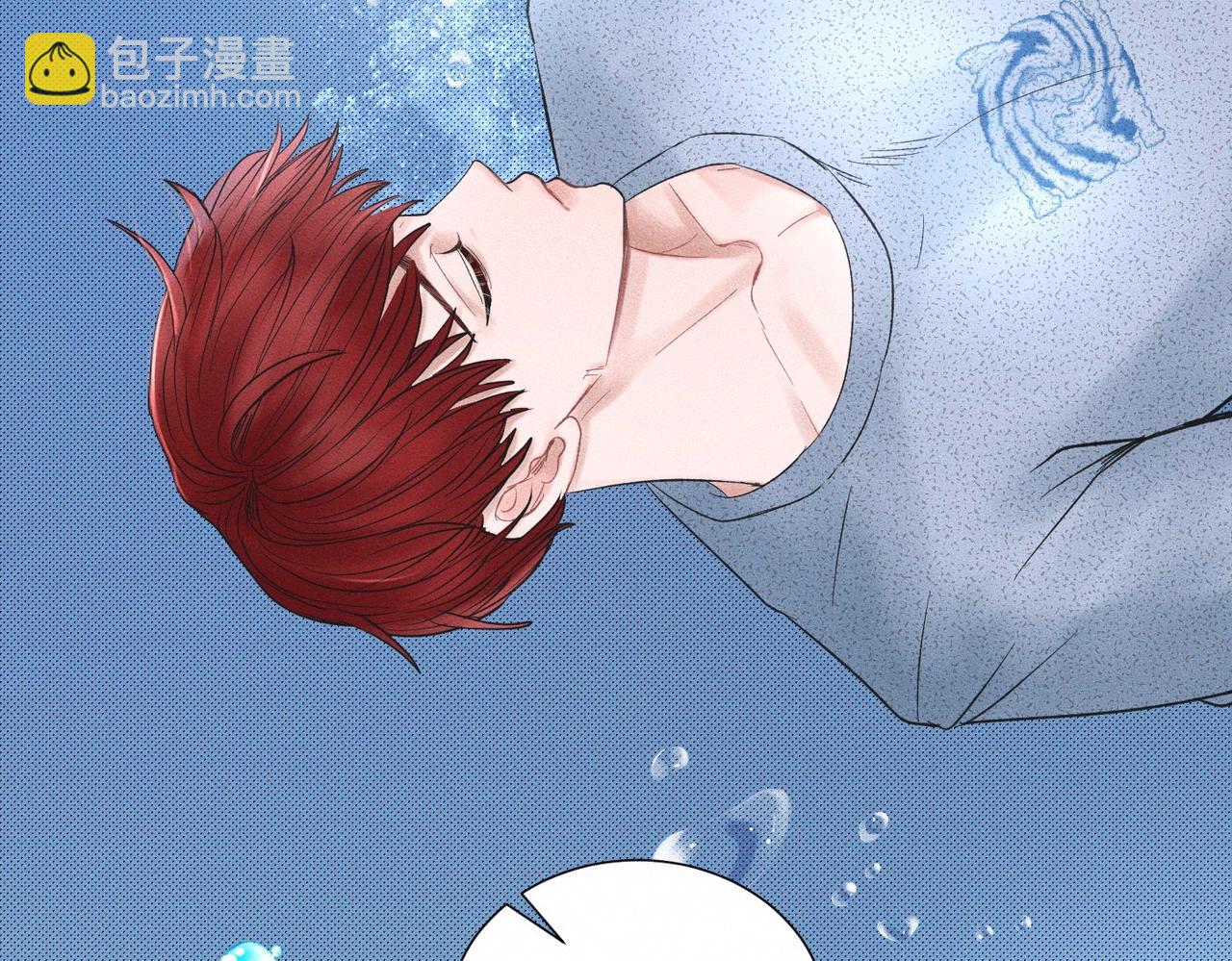 第48话 反转2