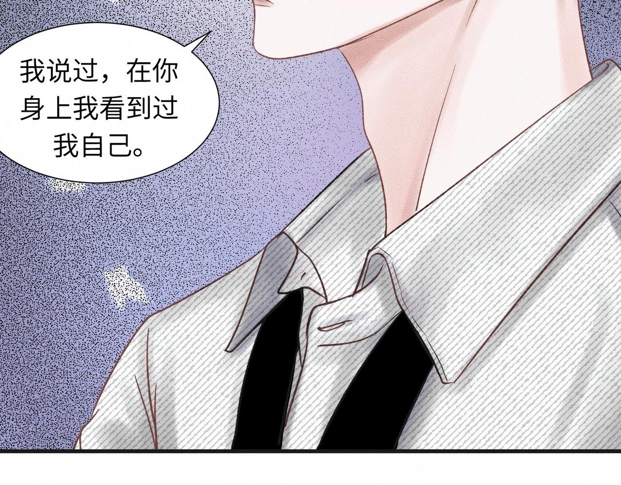 第48话 反转21