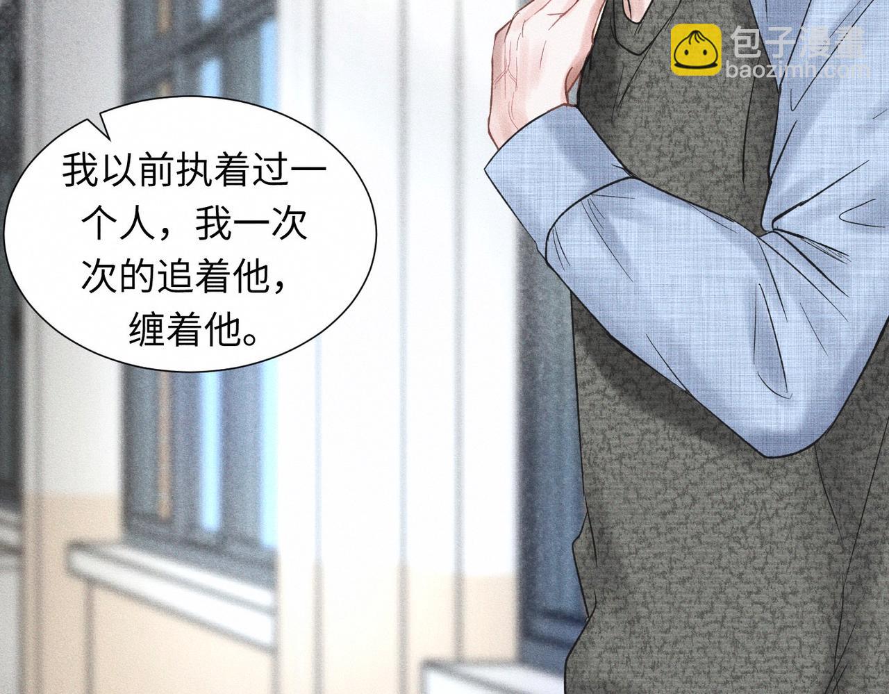 第48话 反转24