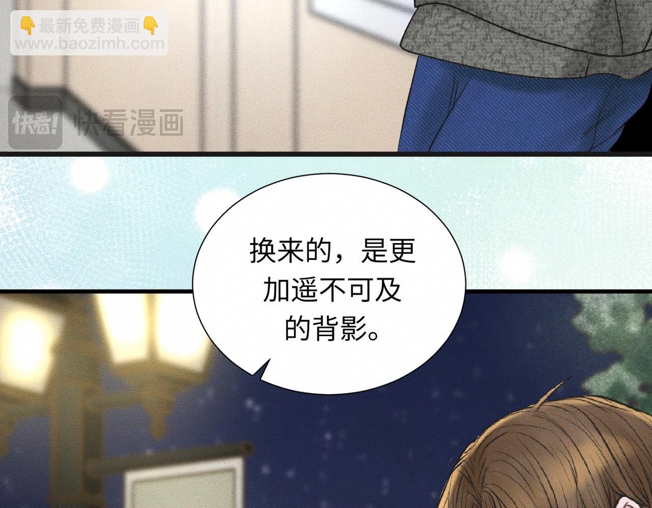第48话 反转25