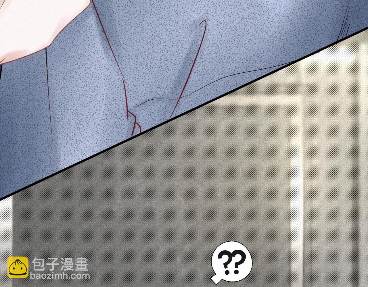 第48话 反转41