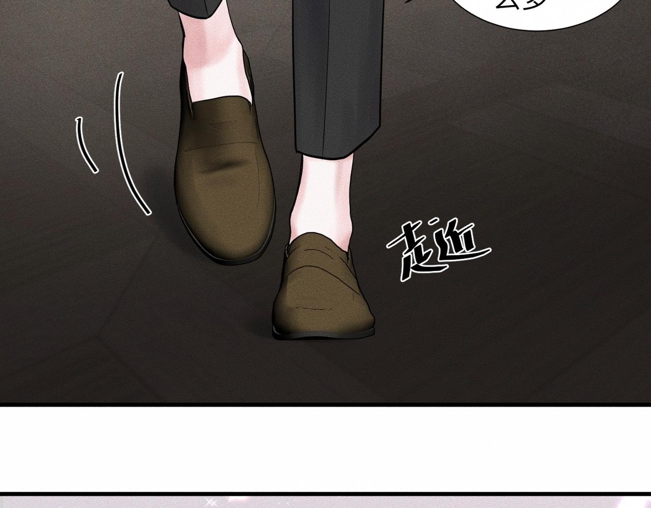 第48话 反转45