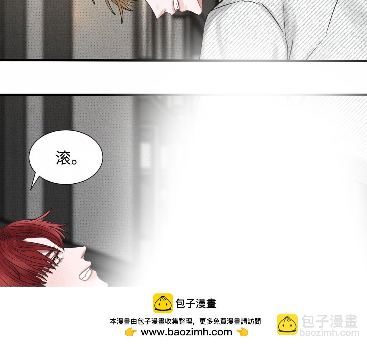 第48话 反转53