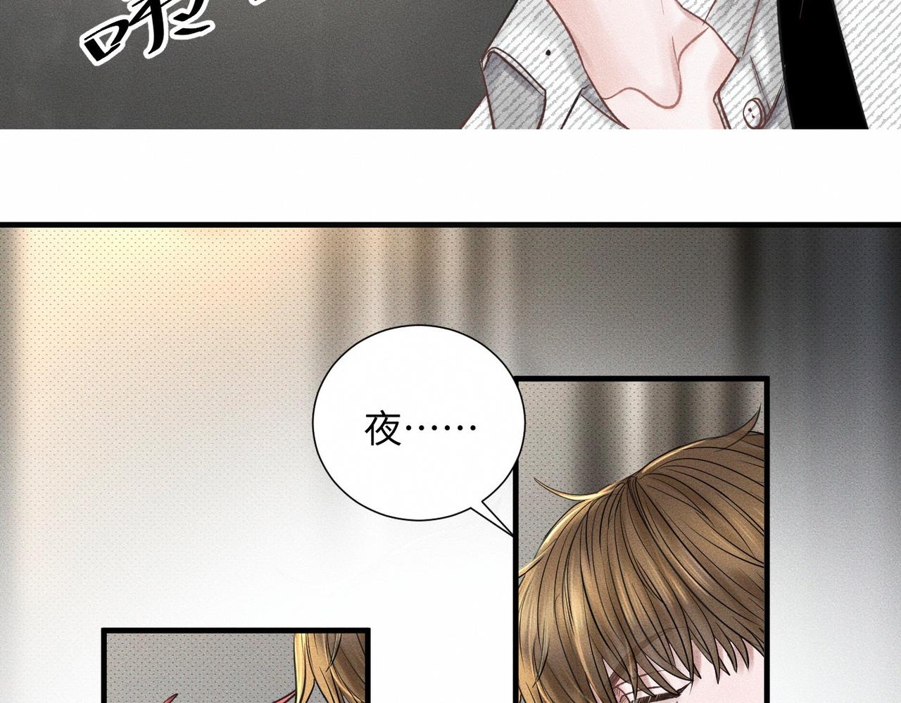 第48话 反转62