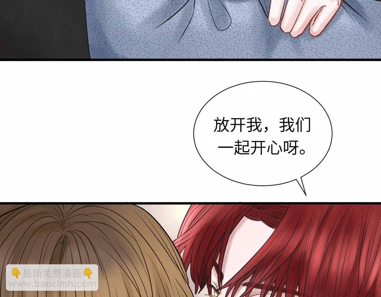 第48话 反转65