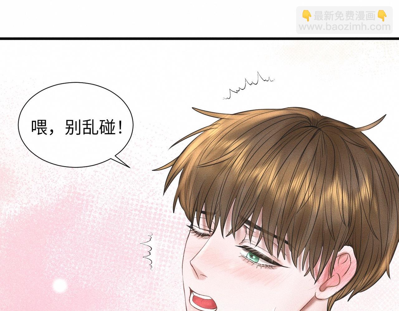 第48话 反转74