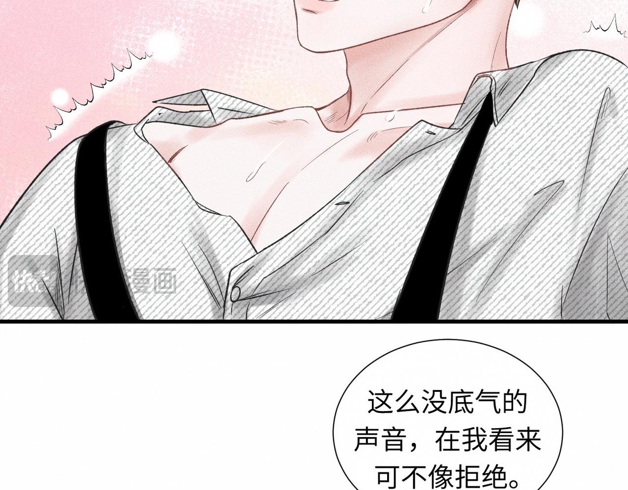 第48话 反转75