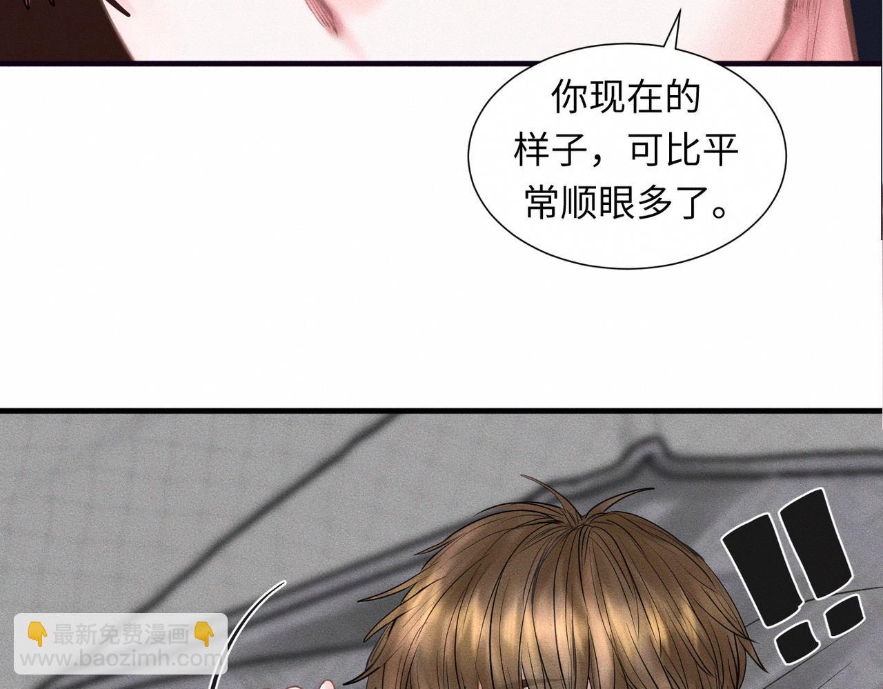第48话 反转84