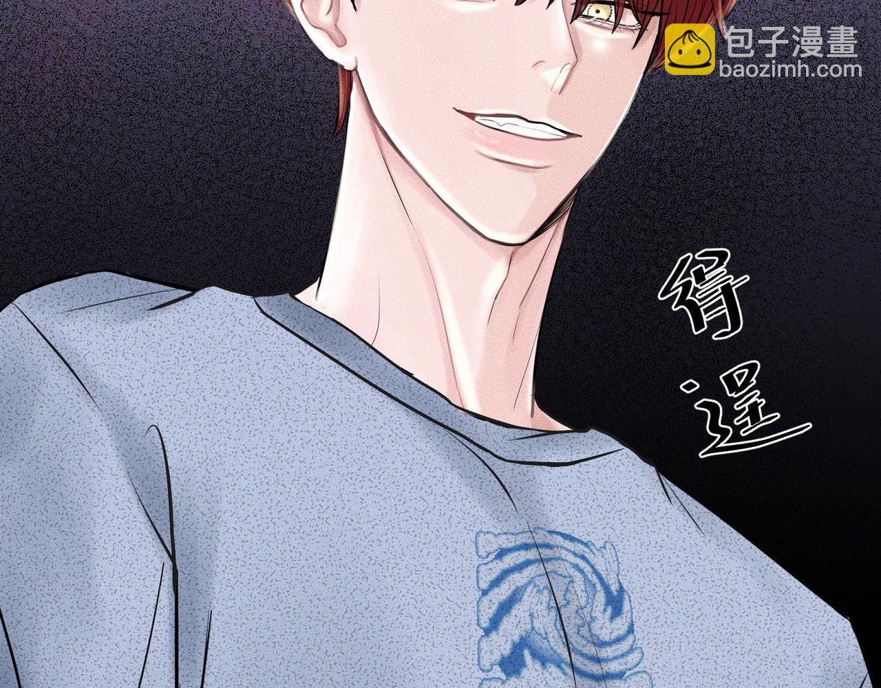第48话 反转87