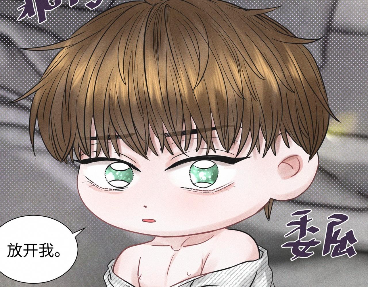 第48话 反转89