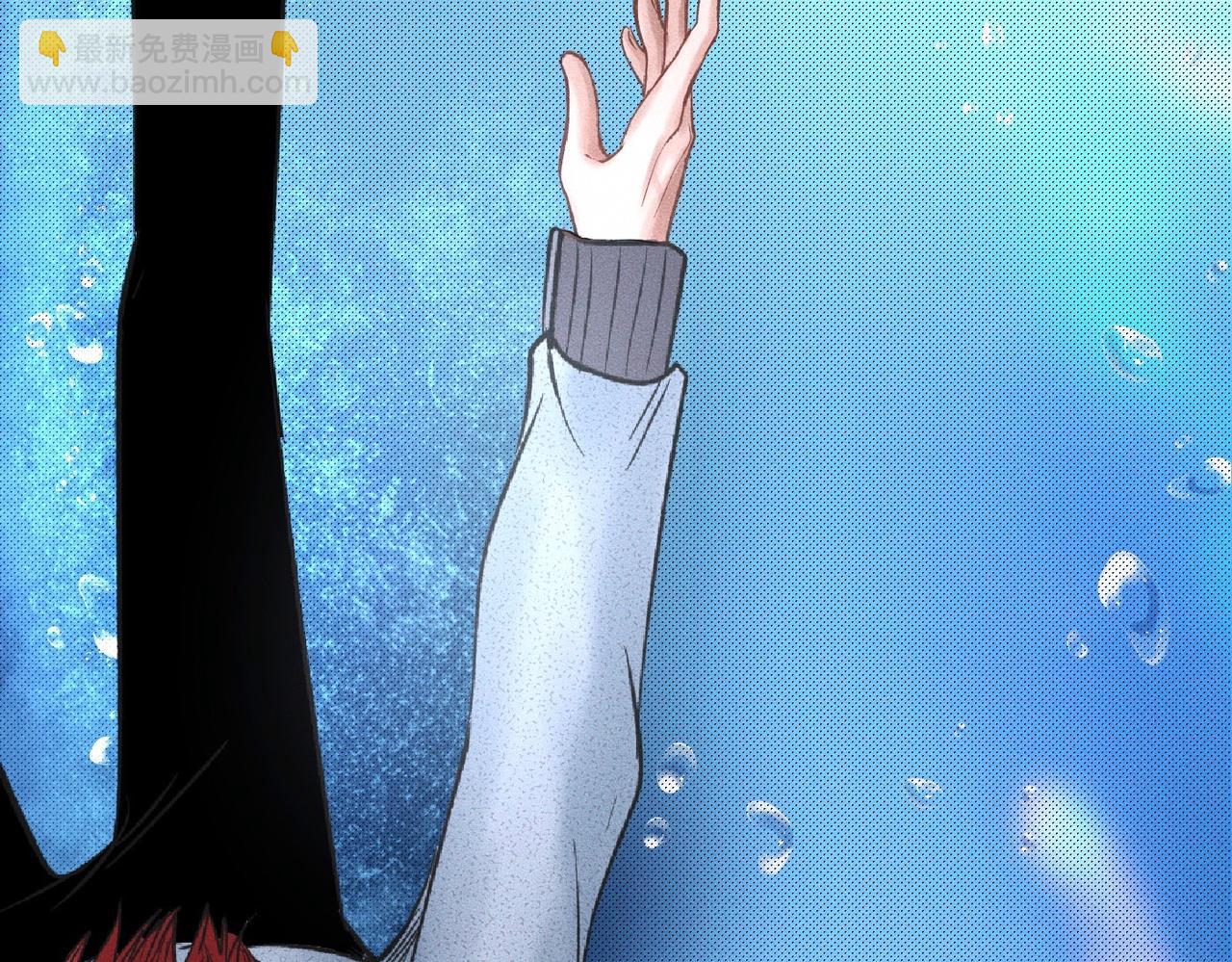 第48话 反转9
