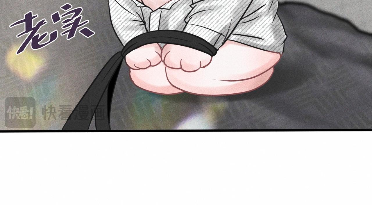 第48话 反转90