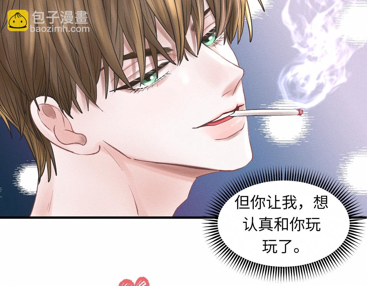 第48话 反转99