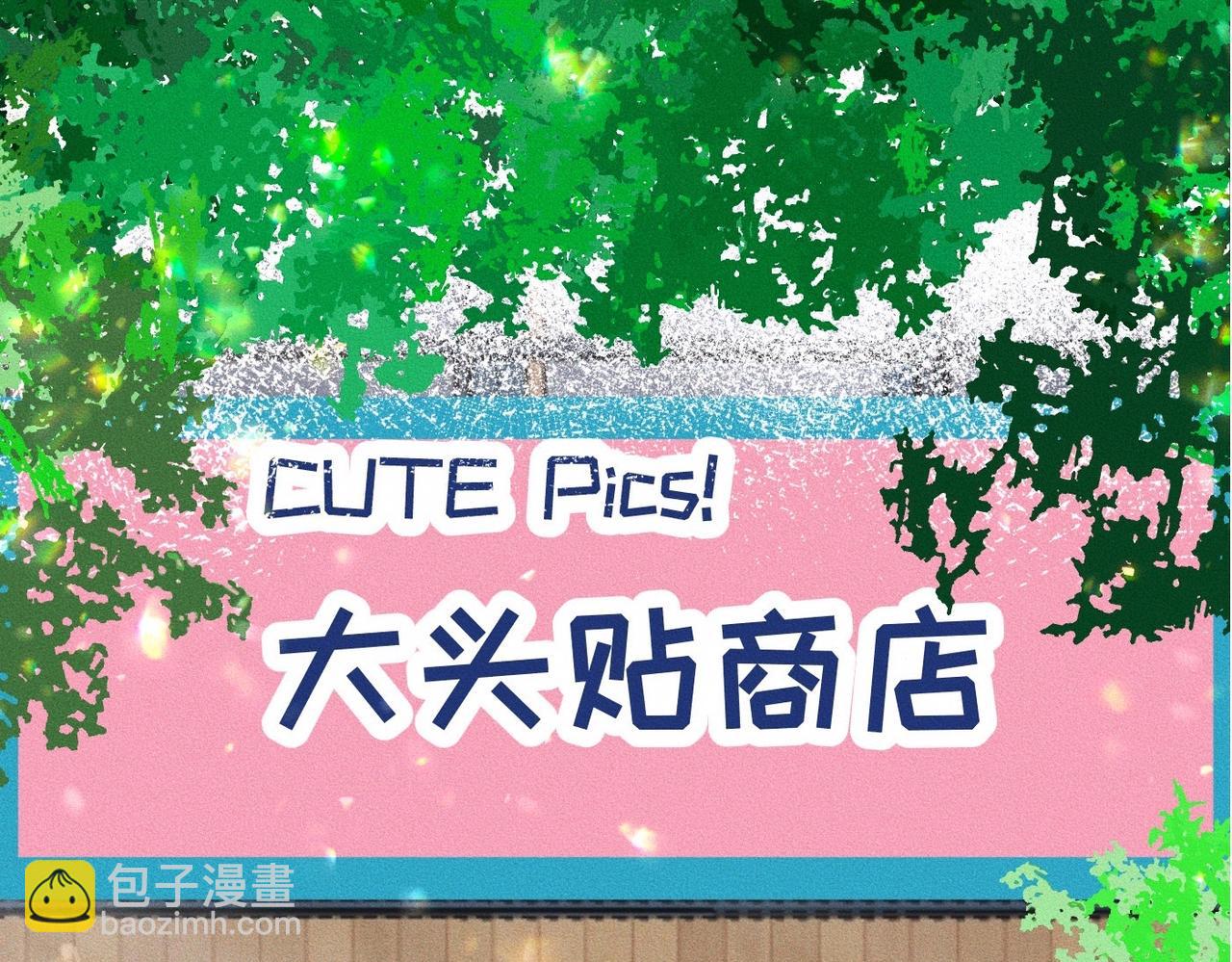 第49话 暴风雨前15