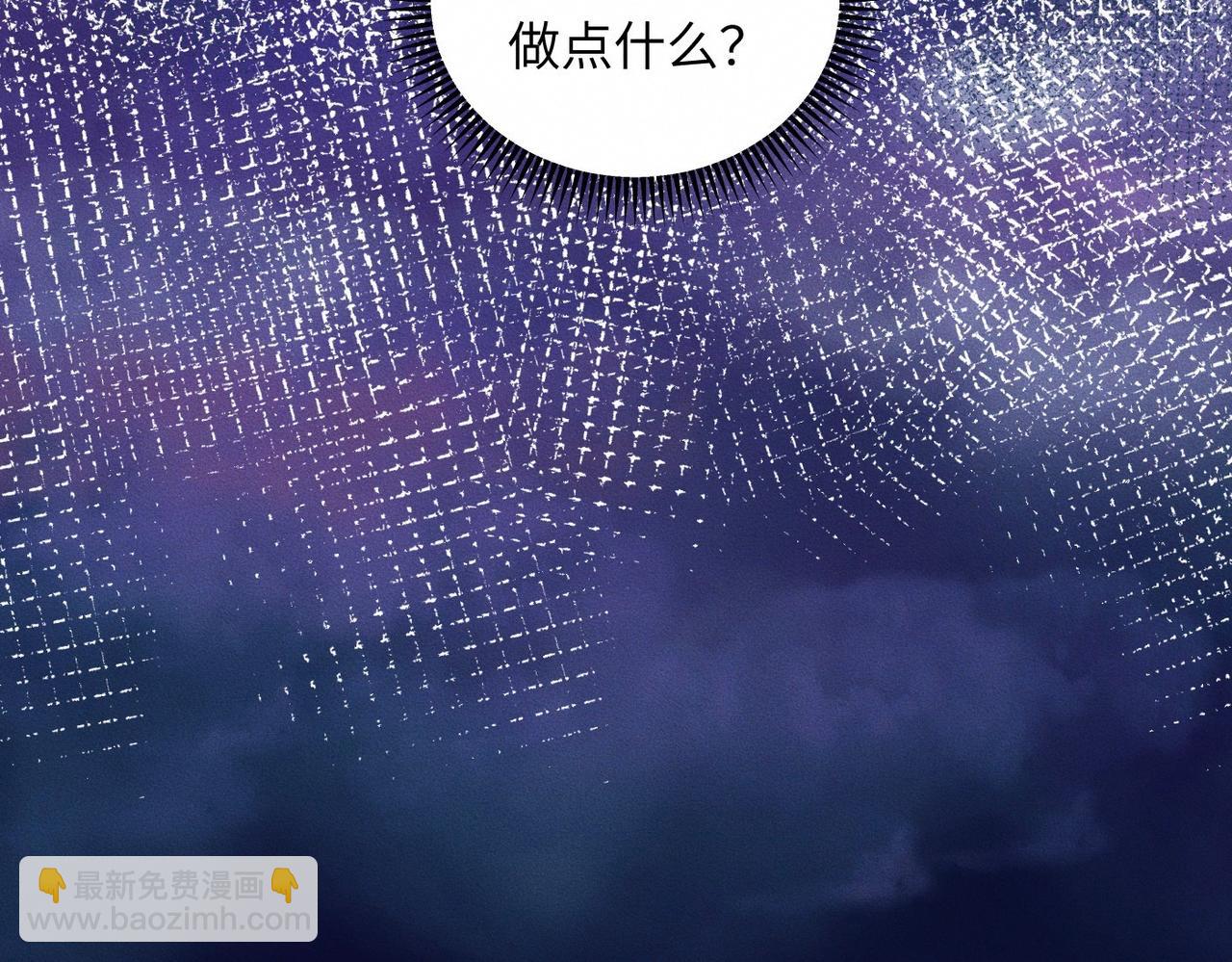 第49话 暴风雨前52