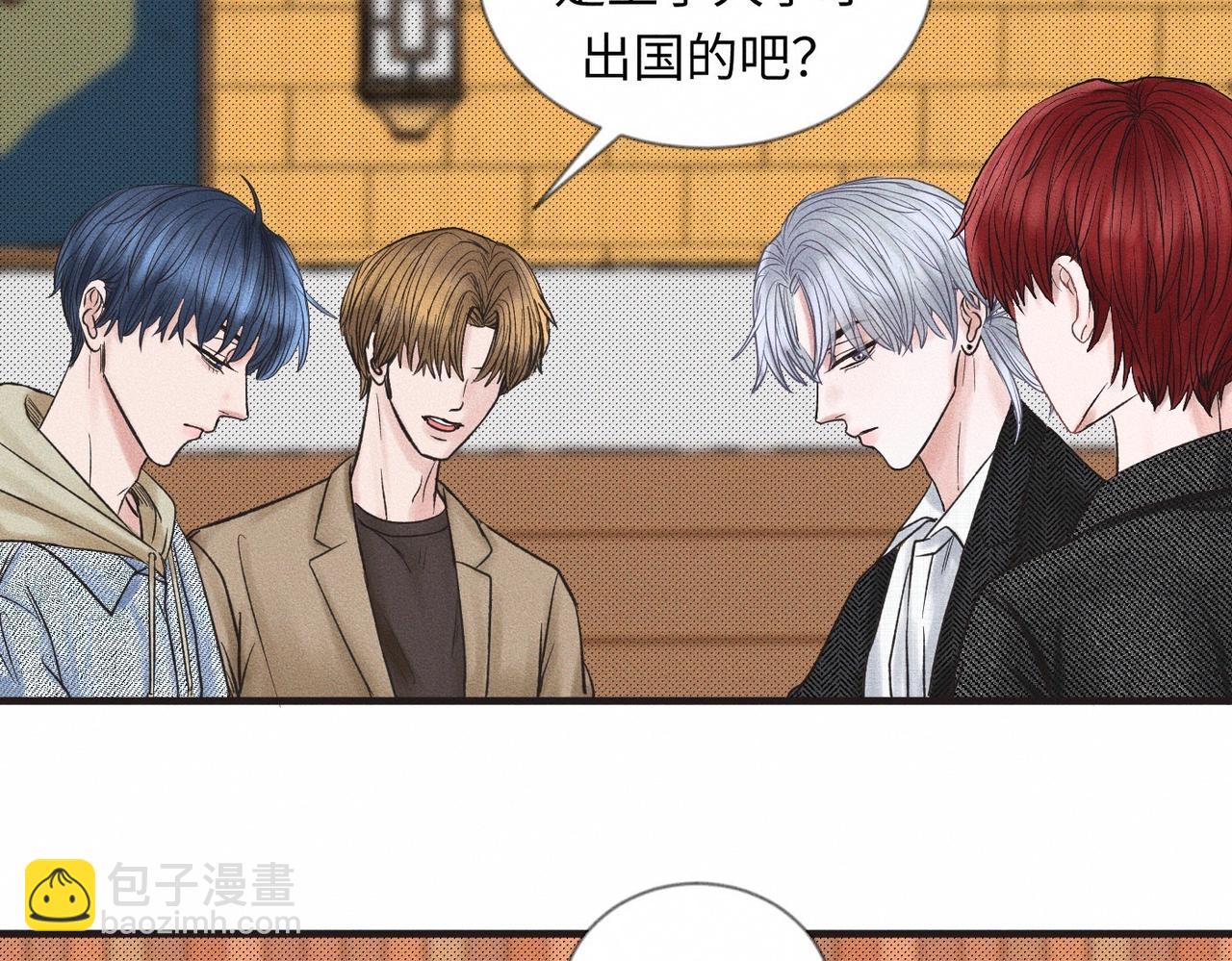 第49话 暴风雨前56