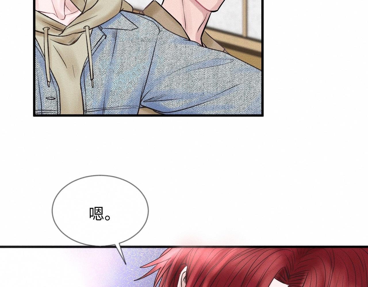 第49话 暴风雨前60