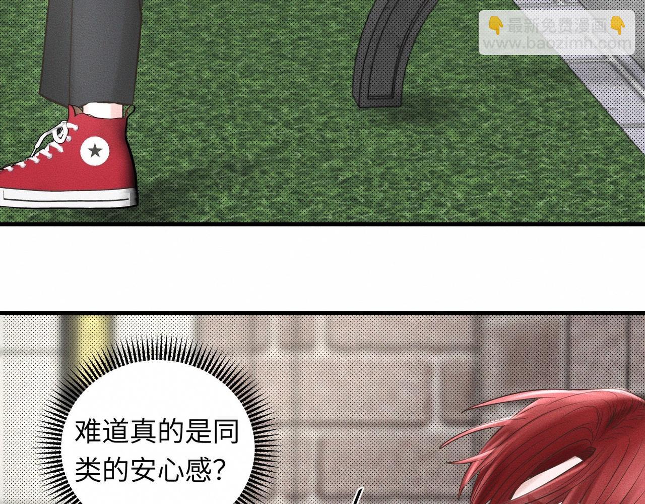 第49话 暴风雨前7